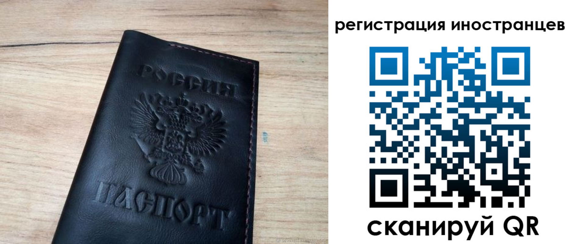 пропишу в квартире в Цивильске
